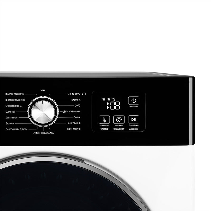 სარეცხი მანქანა 8კგ ARDESTO WMW-8105WI white
